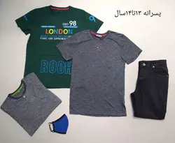 پکیج استثنائی هپی لند _ پسرانه ( 13 تا 14 سال ) | فروشگاه لباس بچه گانه هپی لند | دخترانه | پسرانه | نوزاد | مردانه | زنانه | تخفیف | خرید اینترنتی لباس ارزان