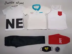 پکیج استثنائی هپی لند _ پسرانه ( 7 تا 8 سال ) | فروشگاه لباس بچه گانه هپی لند | دخترانه | پسرانه | نوزاد | مردانه | زنانه | تخفیف | خرید اینترنتی لباس ارزان