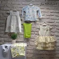 پکیج استثنایی هپی لند_ دخترانه ( 3 تا 4 سال )