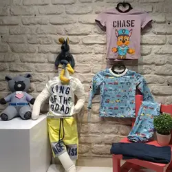 پکیج استثنائی هپی لند _ پسرانه ( 2 تا 3 سال ) | فروشگاه لباس بچه گانه هپی لند | دخترانه | پسرانه | نوزاد | مردانه | زنانه | تخفیف | خرید اینترنتی لباس ارزان