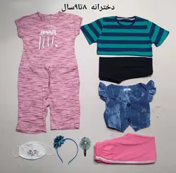 پکیج استثنائی هپی لند _ دخترانه ( 8 تا 9 سال ) | فروشگاه لباس بچه گانه هپی لند | دخترانه | پسرانه | نوزاد | مردانه | زنانه | تخفیف | خرید اینترنتی لباس ارزان