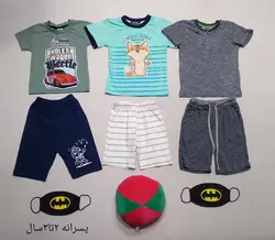 پکیج استثنائی هپی لند _ پسرانه ( 2 تا 3 سال ) | فروشگاه لباس بچه گانه هپی لند | دخترانه | پسرانه | نوزاد | مردانه | زنانه | تخفیف | خرید اینترنتی لباس ارزان