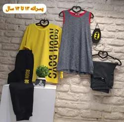 پکیج استثنائی هپی لند _ پسرانه ( 13 تا 14 سال ) | فروشگاه لباس بچه گانه هپی لند | دخترانه | پسرانه | نوزاد | مردانه | زنانه | تخفیف | خرید اینترنتی لباس ارزان