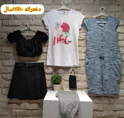 پکیج استثنائی هپی لند _ دخترانه ( 10 تا 11 سال ) | فروشگاه لباس بچه گانه هپی لند | دخترانه | پسرانه | نوزاد | مردانه | زنانه | تخفیف | خرید اینترنتی لباس ارزان