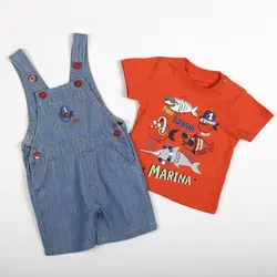 تیشرت و شلوارپیشبندی پسرانه طرح dj rooh ( 9 تا 24 ماه )