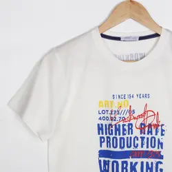 ست پسرانه summer holidays ( 10 تا 14 سال )