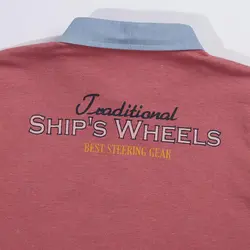 پلوشرت یقه دار پسرانه آستین بلند ( 6 تا 10 سال )