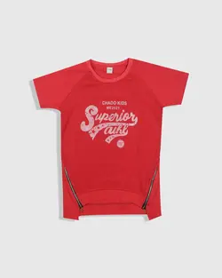 تیشرت دخترانه ( 7 تا 12 سال )