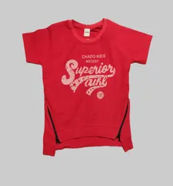 تیشرت دخترانه ( 7 تا 12 سال )