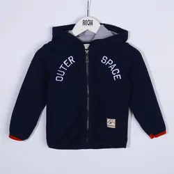 سویشرت پسرانه (2 تا 6 سال)