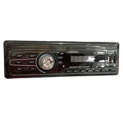 پخش خودرو بلوتوثی مدل alpaca ap-555