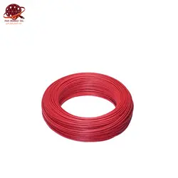 سیم برق 0.5*1 زاگرس