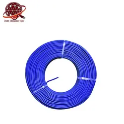 کابل افشان 1* 3 زاگرس