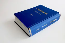 پکیج آرشیو ماهنامه عصر تراکنش سال ۱۳۹۸