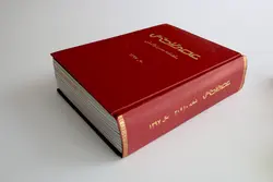 پکیج آرشیو ماهنامه عصر تراکنش سال ۱۳۹۷