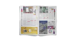 ویژه‌نامه الکامپ ۹۶ (شماره ۳)