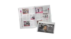 ویژه‌نامه الکامپ ۹۷ (شماره ۲) / دانلود رایگان