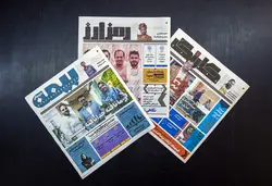 هفته‌نامه کارنگ (شماره ۶۳)+ ضمیمه رمزارز+ضمیمه بمیه‌دیجیتال