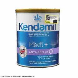 شیر خشک کندامیل انگلیس