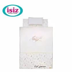 سرویس خواب مسافرتی سه تیکه  کودک و نوجوان گولد مون  ایسیز isiz