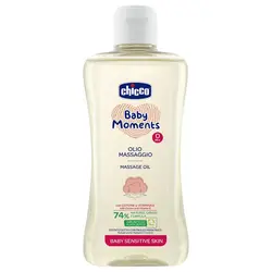 روغن  حمام و ماساژ 200 میل   چیکو Chicoo