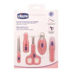 ست قیچی و ناخن گیر  چیکو chicco