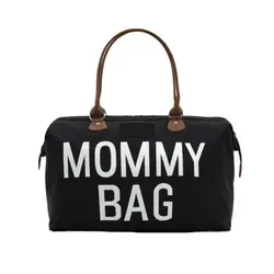 ساک لوازم مادر و کودک مامی بگ mommy bag