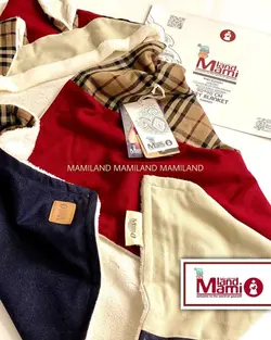 پتو پیچازی خرگوش مامی لند Mamiland