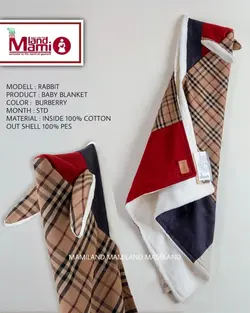 پتو پیچازی خرگوش مامی لند Mamiland