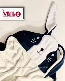 پتو خرگوش مینیاتوری مامی لند Mamiland