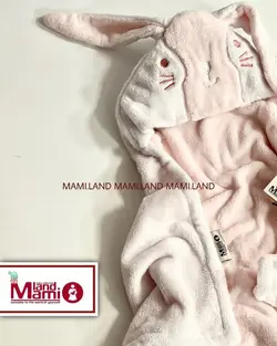 پتو خرگوش مینیاتوری مامی لند Mamiland