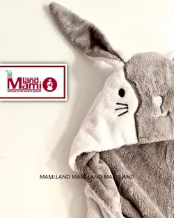 پتو خرگوش مینیاتوری مامی لند Mamiland