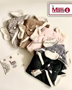 پتو کودک فیل مامی لند Mamiland