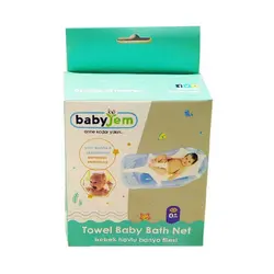 ست 6 تکه حمام نوزاد شفاف بی بی جم Baby jem