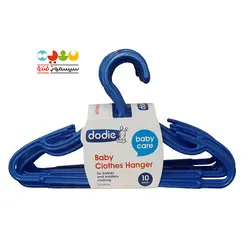 چوب آویز لباس کودک 10 عددی دودیه dodie