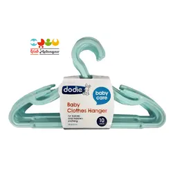 چوب آویز لباس کودک 10 عددی دودیه dodie