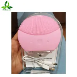 فیس براش سیلیکونی شارژی فوراور کد:067