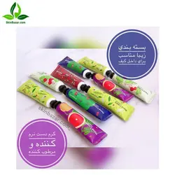 کرم دست مرطوب کننده با بسته بندی زیبا بیوآکوا کد:132