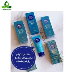 فوم شستشوی صورت هیالورونیک اسید بیوآکوا کد:239