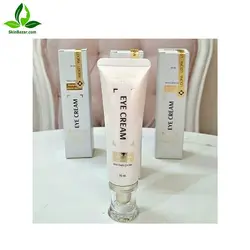 کرم دور چشم لدورا جوان ساز و رفع تیرگی 😍 کد:077