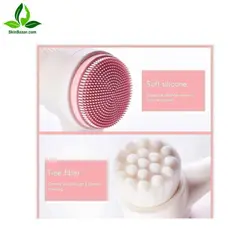 فیس براش دوسره دستی کد:063