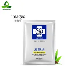 ماسک ورقه ای ضد جوش و آکنه ایمیجز کد:256