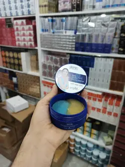 پچ زیر چشم خاویار بوسین