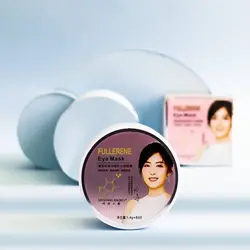 پچ زیر چشم کریستال شیشانگ SHISHANG