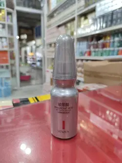 سرم آمپولی هیالورونیک اسید امولوسیون ونزن VENZEN