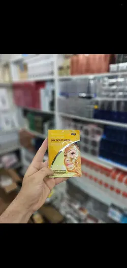 ماسک ورقه ای پیلاف طلای 24 عیار Pretty cowery