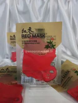 ماسک پارچه ای جنسینگ قرمز Panax Ginseng Root Extract