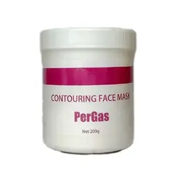 ماسک بوتاکس پرگاس 200 گرمی