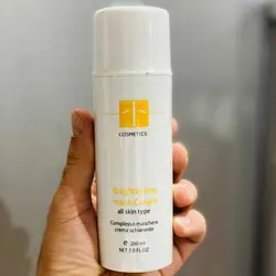 ماسک کرمی ضد لک صورت اف کازمتیکس F Cosmetics