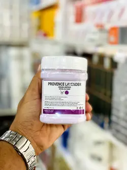 ماسک هیدروژلی لاوندر میناتور 300گرمی